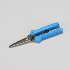 Multipurpose scissors P-300
