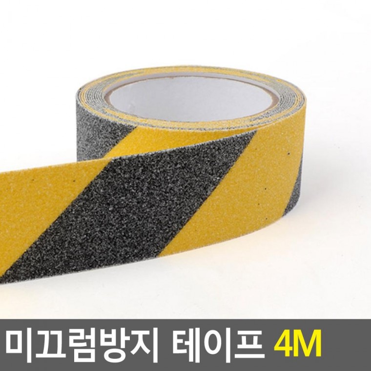 Anti-slip tape 4M