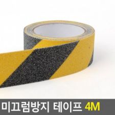 Anti-slip tape 4M