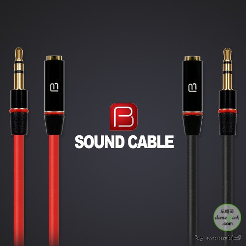 [BEAT] PB genuine anti-tangle SOUND cable