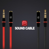 [BEAT] PB genuine anti-tangle SOUND cable