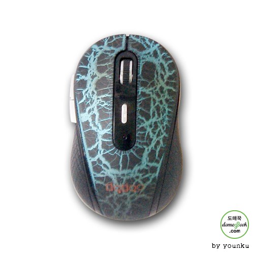 Limited quantity special price wireless optical wireless mouse RF-6050 -T2 wireless mouse