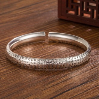 Round Heart Sutra Buddhist Sutra S999 Vintage Bangle Silver Silver Bracelet