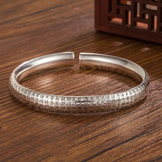 Round Heart Sutra Buddhist Sutra S999 Vintage Bangle Silver Silver Bracelet