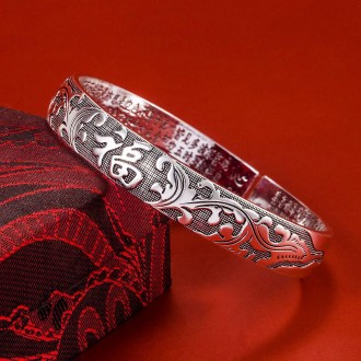 Authentic Bokbokja Bokgiwon Simgyeong Engraved S999 Surgical Vintage Bracelet