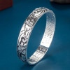 Bok Bok Ja Bok Gi Won Buddhist Sutra Heart Sutra Buddhist Engraved S999 Surgical Silver Bracelet