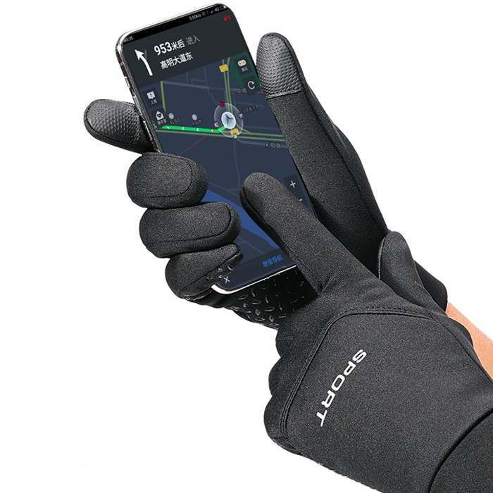 Smartphone Touch Gloves (Buy 1, Get 1 Free)