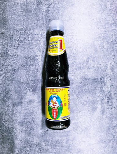 Thai Thin Soy Sauce (SEE EW KHAO)