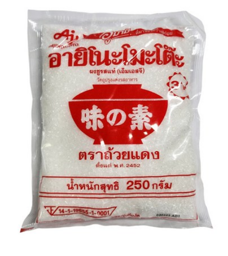 Ajinomoto Monosodium Glutamate (MSG) 250G*10EA / 250G*20EA