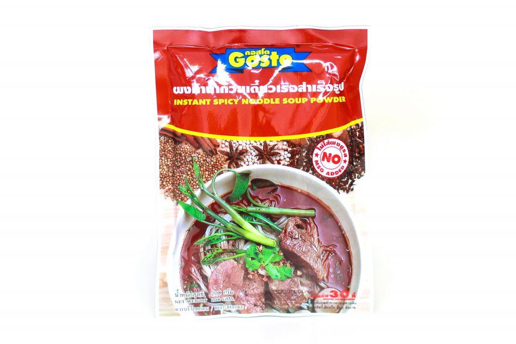 Thai Instant Spicy Noodle Soup Powder (Gosto)