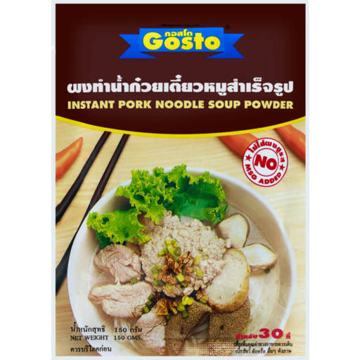 Thai Instant Pork Noodle Soup Powder (Gosto)