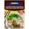 Thai Instant Pork Noodle Soup Powder (Gosto)