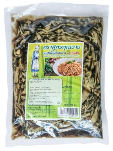 Thai Bamboo Shoot with Yanang Leaves