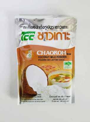Thai Coconut Milk Powder (Chaokoh) 태국 코코넛밀크 파우더 (차오코)