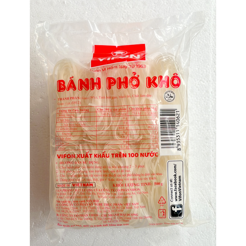 Vietnamese Dried Flat Rice Noodles (VIFON Bánh Phở Khô)